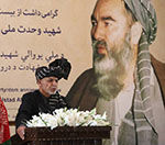  گرامی داشت از بیست و سومین سالگرد شهادت شهید مزاری در ارگ